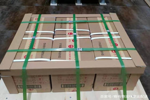 铜仁凤凰机场物流酒水【机场货运当天
